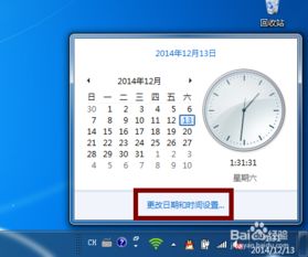 华为电脑通电时间怎么看(华为电脑通电时间查看方法详解) 华为电脑通电时间怎么看(华为电脑通电时间查看方法详解)