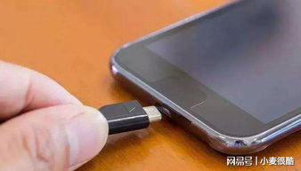 华为电脑充电触电怎么办(华为电脑充电触电怎么办？安全解决指南)