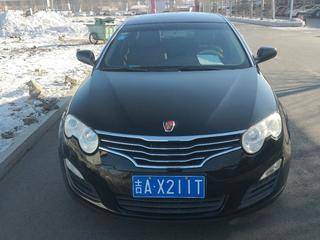长春荣威多少钱一辆汽车(长春荣威汽车价格解析) 长春荣威多少钱一辆汽车(长春荣威汽车价格解析)