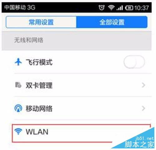 华为电脑怎么弄头像框(华为电脑头像框设置详解，轻松搞定你的个性头像)