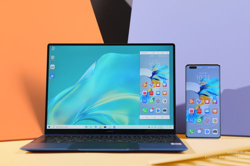 华为平板matepadair怎么用电脑模式(华为平板MatePad Air电脑模式使用指南) 华为平板matepadair怎么用电脑模式(华为平板MatePad Air电脑模式使用指南)