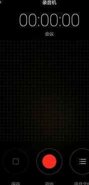 华为电脑出声音怎么回事(华为电脑出声音的原因及解决方法)