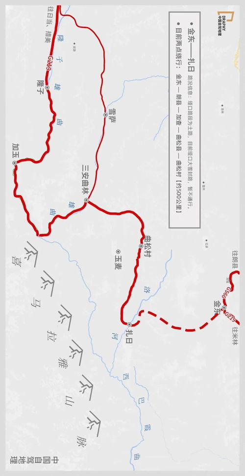 沙井到宁明县多少钱汽车(沙井到宁明县汽车票价详解) 沙井到宁明县多少钱汽车(沙井到宁明县汽车票价详解)
