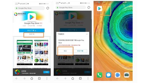 电脑版华为助手怎么用啊(华为助手电脑版使用指南) 电脑版华为助手怎么用啊(华为助手电脑版使用指南)