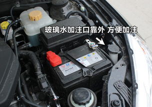 亚洲龙汽车玻璃水加多少(亚洲龙汽车玻璃水加注量详解) 亚洲龙汽车玻璃水加多少(亚洲龙汽车玻璃水加注量详解)