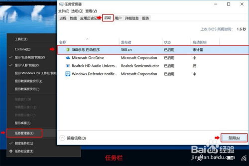 华为电脑速度很快怎么回事(华为电脑速度很快的原因探究) 华为电脑速度很快怎么回事(华为电脑速度很快的原因探究)