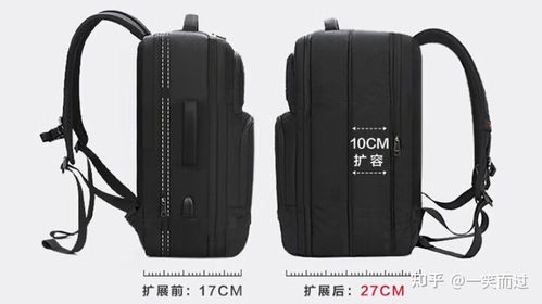 华为电脑包拉杆怎么拆卸(华为电脑包拉杆拆卸指南) 华为电脑包拉杆怎么拆卸(华为电脑包拉杆拆卸指南)
