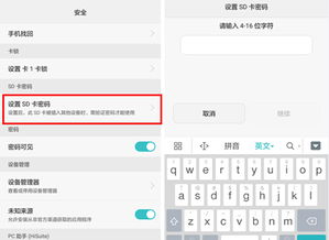 华为电脑截屏怎么截屏(华为电脑截屏的多种方式,轻松掌握截屏技巧) 华为电脑截屏怎么截屏(华为电脑截屏的多种方式,轻松掌握截屏技巧)