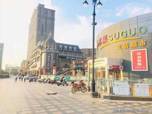 克东县汽车站电话多少号(克东县汽车站电话查询指南) 克东县汽车站电话多少号(克东县汽车站电话查询指南)