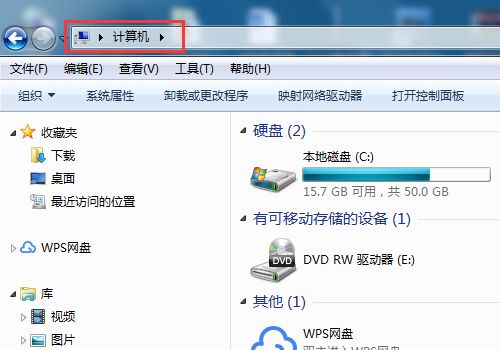 华为电脑中毒怎么弄(华为电脑中毒解决方案详解) 华为电脑中毒怎么弄(华为电脑中毒解决方案详解)
