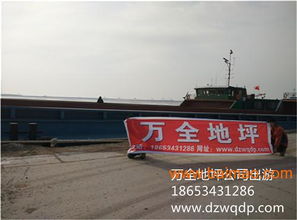 章丘汽车站到圣井多少钱(章丘汽车站到圣井的交通费用详解) 章丘汽车站到圣井多少钱(章丘汽车站到圣井的交通费用详解)