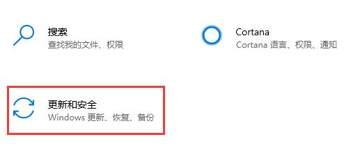 华为电脑怎么安装windows10(华为电脑安装Windows 10操作系统详细教程) 华为电脑怎么安装windows10(华为电脑安装Windows 10操作系统详细教程)