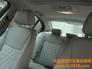 汽车座椅皮多少钱一匹(汽车座椅皮的价格解析,多少钱一匹? 汽车座椅皮多少钱一匹(汽车座椅皮的价格解析,多少钱一匹?