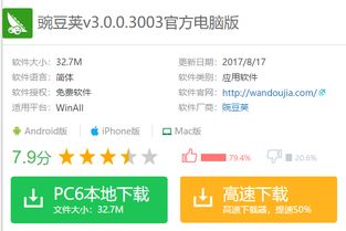 华为电脑文件讲解怎么弄(华为电脑文件讲解,操作指南与实用技巧) 华为电脑文件讲解怎么弄(华为电脑文件讲解,操作指南与实用技巧)