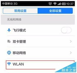 华为平板抽卡电脑怎么抽(华为平板抽卡电脑抽卡攻略详解) 华为平板抽卡电脑怎么抽(华为平板抽卡电脑抽卡攻略详解)