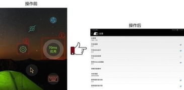 华为手机怎么连网电脑上(华为手机与电脑联网连接，简易指南)