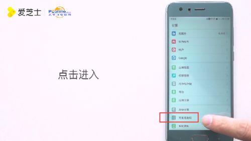 华为电脑配置该怎么选呢(华为电脑配置该怎么选呢？全面解析与选购建议)