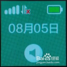 华为儿童手表怎么用电脑破解(华为儿童手表破解方法与使用指南—以电脑操作为中心) 华为儿童手表怎么用电脑破解(华为儿童手表破解方法与使用指南—以电脑操作为中心)