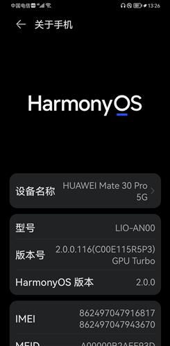 电脑支持华为系统吗怎么设置(电脑支持华为鸿蒙系统吗？如何设置？