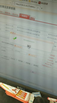 华为电脑桌面网页怎么关(华为电脑桌面网页关闭方法详解) 华为电脑桌面网页怎么关(华为电脑桌面网页关闭方法详解)