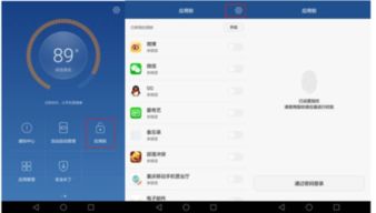 华为电脑换锁怎么换密码(华为电脑换锁与密码重置的详细步骤) 华为电脑换锁怎么换密码(华为电脑换锁与密码重置的详细步骤)