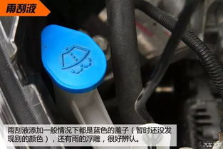 一般汽车有多少个盖子板(探究一般汽车的盖子板数量) 一般汽车有多少个盖子板(探究一般汽车的盖子板数量)