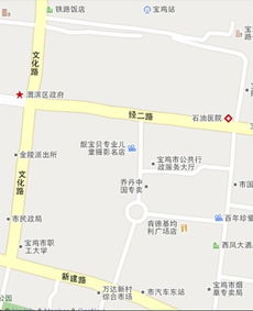 千阳汽车站号吗是多少(千阳汽车站电话号码查询及周边配套服务详解) 千阳汽车站号吗是多少(千阳汽车站电话号码查询及周边配套服务详解)