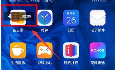 华为play 3怎么投屏电脑(华为Play 3如何投屏到电脑,详细步骤与操作指南) 华为play 3怎么投屏电脑(华为Play 3如何投屏到电脑,详细步骤与操作指南)