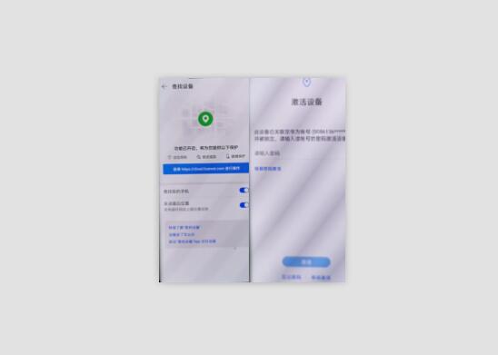 激活华为电脑系统怎么激活(华为电脑系统激活全攻略)