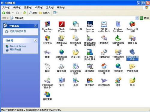 图标调整华为电脑怎么弄(华为电脑图标调整全攻略,轻松掌握图标设置技巧) 图标调整华为电脑怎么弄(华为电脑图标调整全攻略,轻松掌握图标设置技巧)