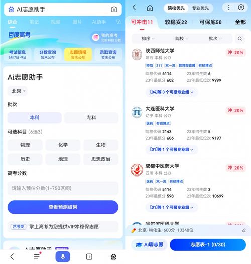 华为电脑浏览器怎么清理(华为电脑浏览器清理全攻略,轻松解决你的烦恼) 华为电脑浏览器怎么清理(华为电脑浏览器清理全攻略,轻松解决你的烦恼)