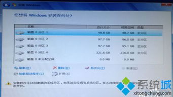 华为电脑单机位置怎么找(华为电脑单机位置定位方法详解) 华为电脑单机位置怎么找(华为电脑单机位置定位方法详解)