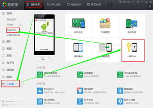 华为新电脑怎么删软件啊(华为新电脑软件删除操作指南)