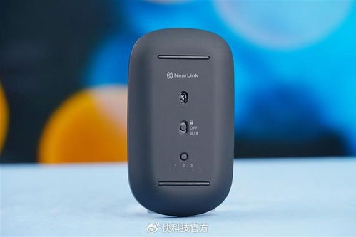 华为鼠标怎么插电脑上用(华为鼠标如何轻松连接电脑使用指南)