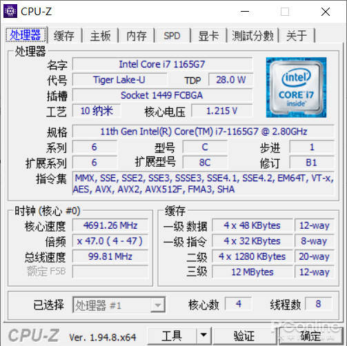 华为电脑没独显怎么开(华为电脑没有独立显卡如何开启高效性能？一篇文章带你了解解决方案)