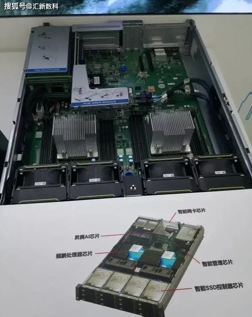 非华为电脑网卡怎么插(非华为电脑网卡安装指南) 非华为电脑网卡怎么插(非华为电脑网卡安装指南)