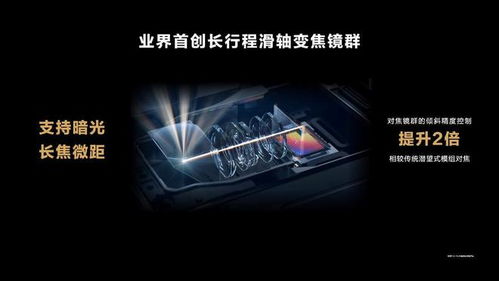 华为设计类电脑怎么样(华为设计类电脑，品质与创新共舞的艺术之作)