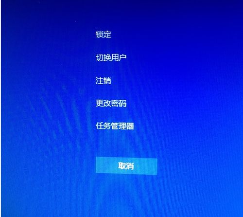 华为电脑屏保怎么改密码(华为电脑屏保密码修改步骤详解) 华为电脑屏保怎么改密码(华为电脑屏保密码修改步骤详解)