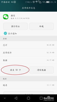 华为荣耀电脑卡怎么办(华为荣耀电脑卡顿问题解析与解决方案) 华为荣耀电脑卡怎么办(华为荣耀电脑卡顿问题解析与解决方案)