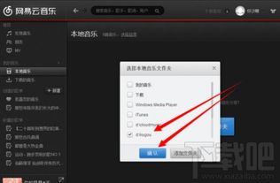 怎么把华为云相册导电脑(如何将华为云相册导入电脑,详细操作指南) 怎么把华为云相册导电脑(如何将华为云相册导入电脑,详细操作指南)