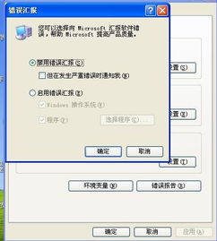 华为电脑别名更改怎么弄(华为电脑别名更改的详细步骤与注意事项) 华为电脑别名更改怎么弄(华为电脑别名更改的详细步骤与注意事项)