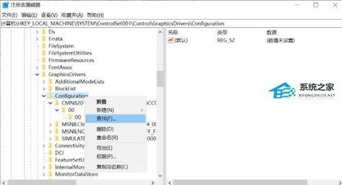 华为电脑无法唤醒怎么办(华为电脑无法唤醒怎么办？全面解析与解决方案)