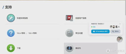 华为电脑小白怎么截屏啊(华为电脑小白指南，轻松掌握截屏操作)
