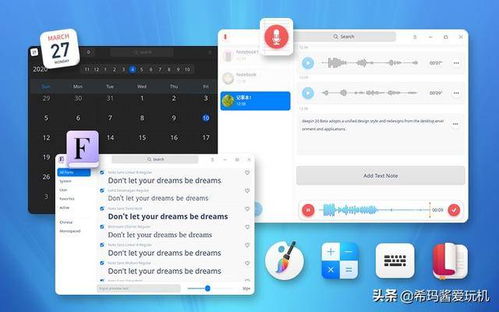 华为电脑小白怎么截屏啊(华为电脑小白指南，轻松掌握截屏操作)