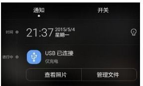 华为怎么彻底清除电脑文件(华为电脑如何彻底清除文件，方法与步骤详解)