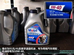 汽车电瓶加水一般多少钱(汽车电瓶加水费用解析,价格、步骤与注意事项) 汽车电瓶加水一般多少钱(汽车电瓶加水费用解析,价格、步骤与注意事项)
