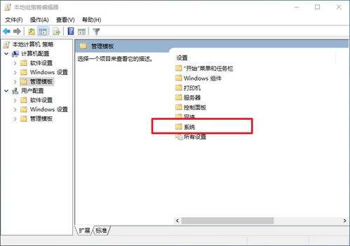 华为电脑没法关机怎么办(华为电脑无法关机问题解析与解决方案)