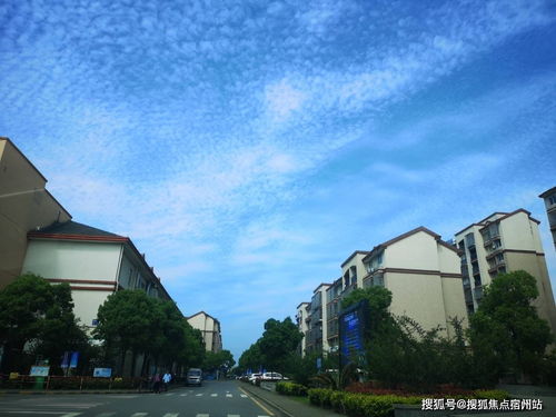 三水汽车油箱定制多少钱(三水汽车油箱定制价格解析) 三水汽车油箱定制多少钱(三水汽车油箱定制价格解析)