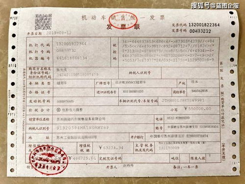 遂昌到嘉兴汽车票多少钱(遂昌到嘉兴汽车票价详解,费用、行程与选择) 遂昌到嘉兴汽车票多少钱(遂昌到嘉兴汽车票价详解,费用、行程与选择)