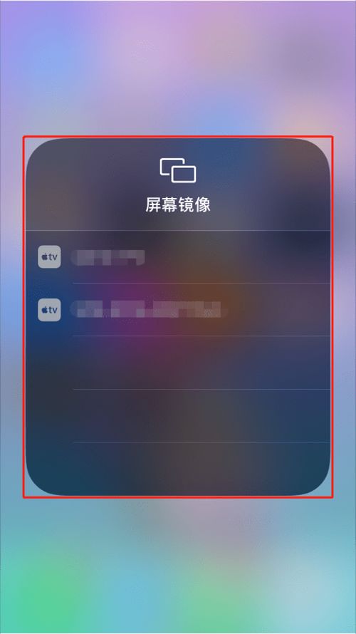 华为电脑全屏录屏怎么录(华为电脑全屏录屏的详细步骤指南) 华为电脑全屏录屏怎么录(华为电脑全屏录屏的详细步骤指南)